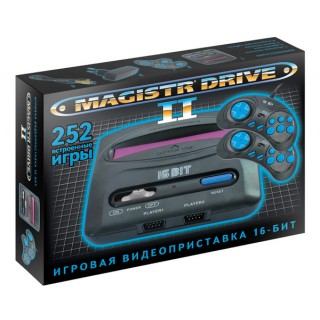 Игровая портативная приставка Sega Magister Drive 2  