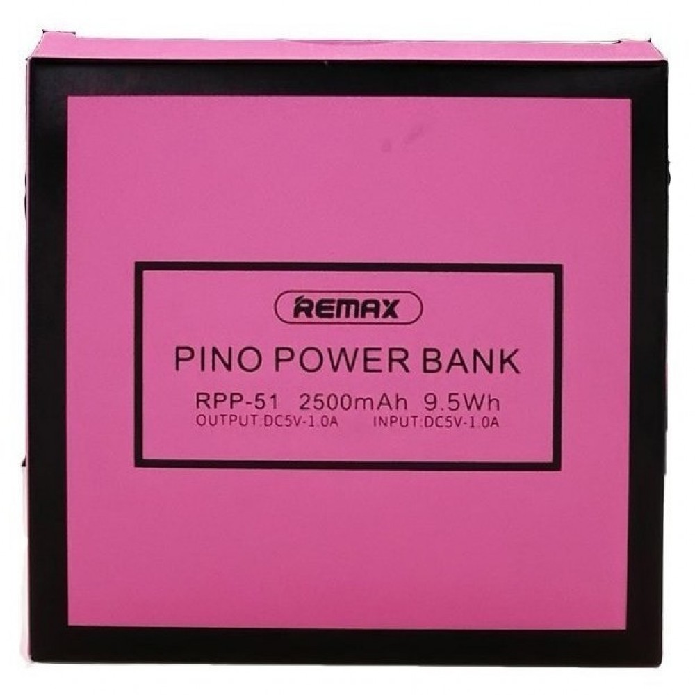 Компактное зарядное устройство Remax RPP-51 Pino Power Bank 2500mAh. Розовый