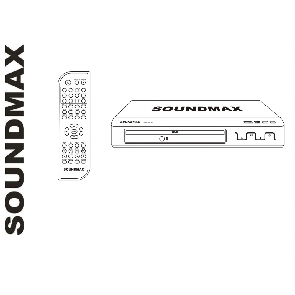 DVD-плеер SoundMAX SM-DVD5109