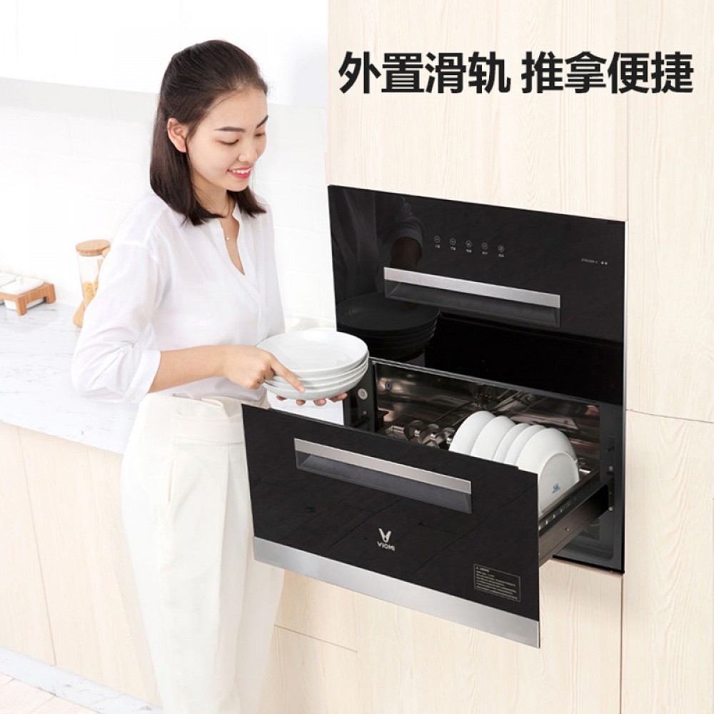 Умный ультрафиолетовый дезинфектор стерилизатор для посуды и детских товаров Xiaomi Viomi Disinfection Cabinet (ZTD100A-1)