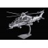 Сборная  модель 3D  Wuzhi-10 Helicopter (	P048-S)