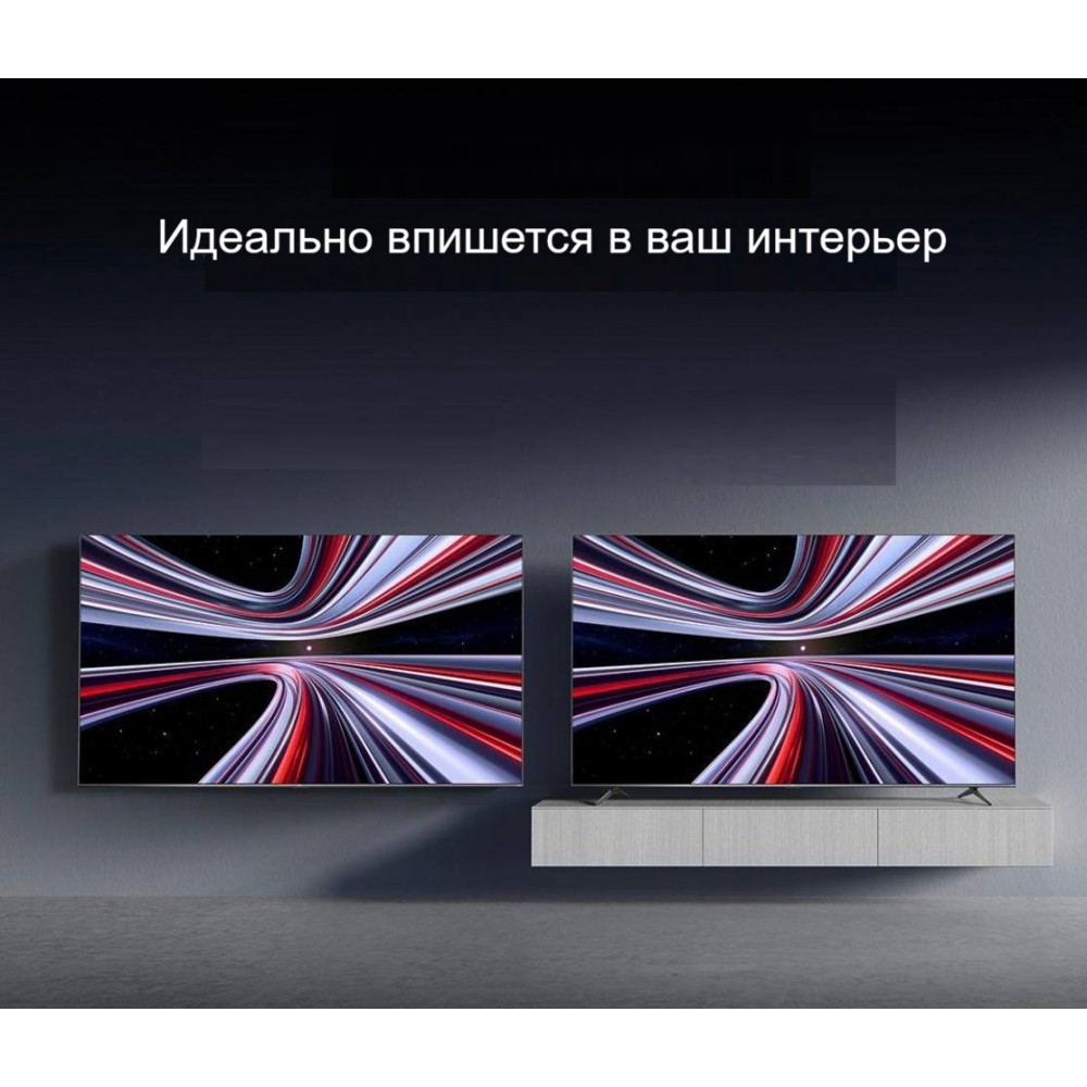 Телевизор Xiaomi Redmi X 98 Mini led 288Hz 2026