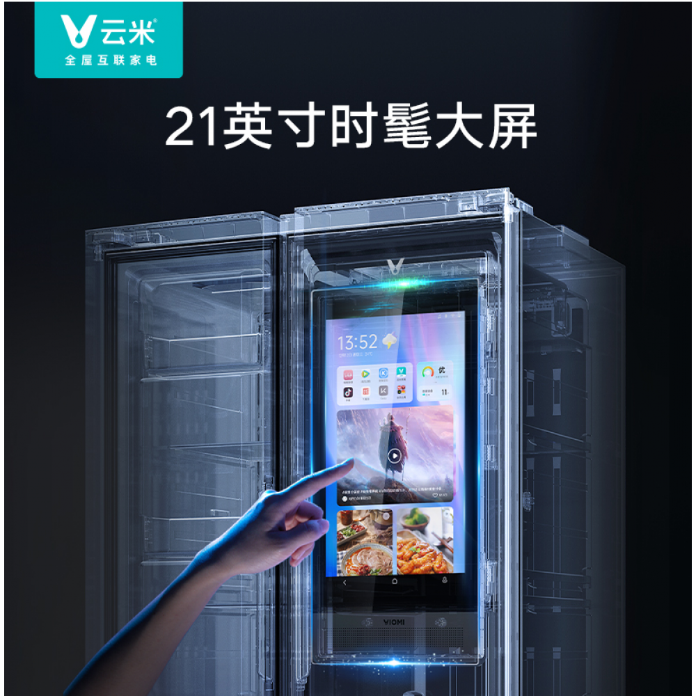 Умный холодильник Xiaomi Viomi Smart Refrigerator 21 Face 525L (BCD-525WMLA(U1))