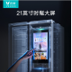 Умный холодильник Xiaomi Viomi Smart Refrigerator 21 Face 525L (BCD-525WMLA(U1))