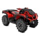 Квадроцикл BRP Can Am XMR 1000 R Outlander 2025 