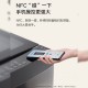 Стиральная машина Xiaomi Mijia с пульсатором 10 кг (XQB100MJ201)