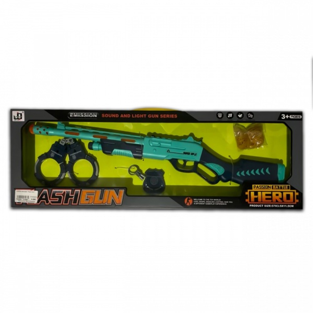 Игрушка автомат Flash Gun (JQ850A)