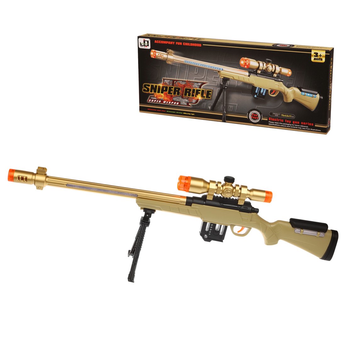 Игрушка автомат Sniper Rifle (JQ3066)