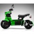 Электромотоцикл iTank Doohan EV3 1500W Зеленый