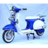 Электромотоцикл LUXURY VESPA