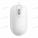 Компьютерная мышь со сканером отпечатка пальца Xiaomi Jesis Smart Fingerprint Mouse White