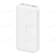 Внешний аккумулятор Xiaomi Redmi Power Bank 20000 mAh White