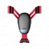 Автомобильный держатель Baseus Mini Gravity Holder (Red) SUYL-G09