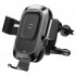 Автомобильный держатель Baseus Smart Vehicle Bracket Wireless Charger (Black) WXZN-01