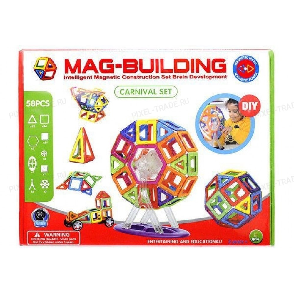 Магнитный конструктор Mag-Building 58 деталей