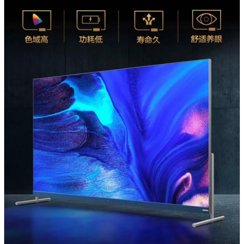 Телевизор TCL 85Q9E 85" ультратонкий экран с высокой цветовой гаммой 4K 