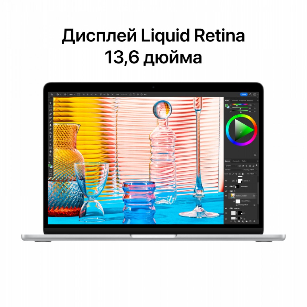 Ноутбук Apple MacBook Air 13.6" (A2681) Silver
