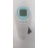 Бесконтактный инфракрасный термометр Pisen C1