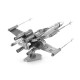 3D конструктор металлический Aipin Истребитель X-Wing