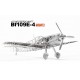 3D конструктор металлический Jasmine Model Messerschmitt Bf 109E-4