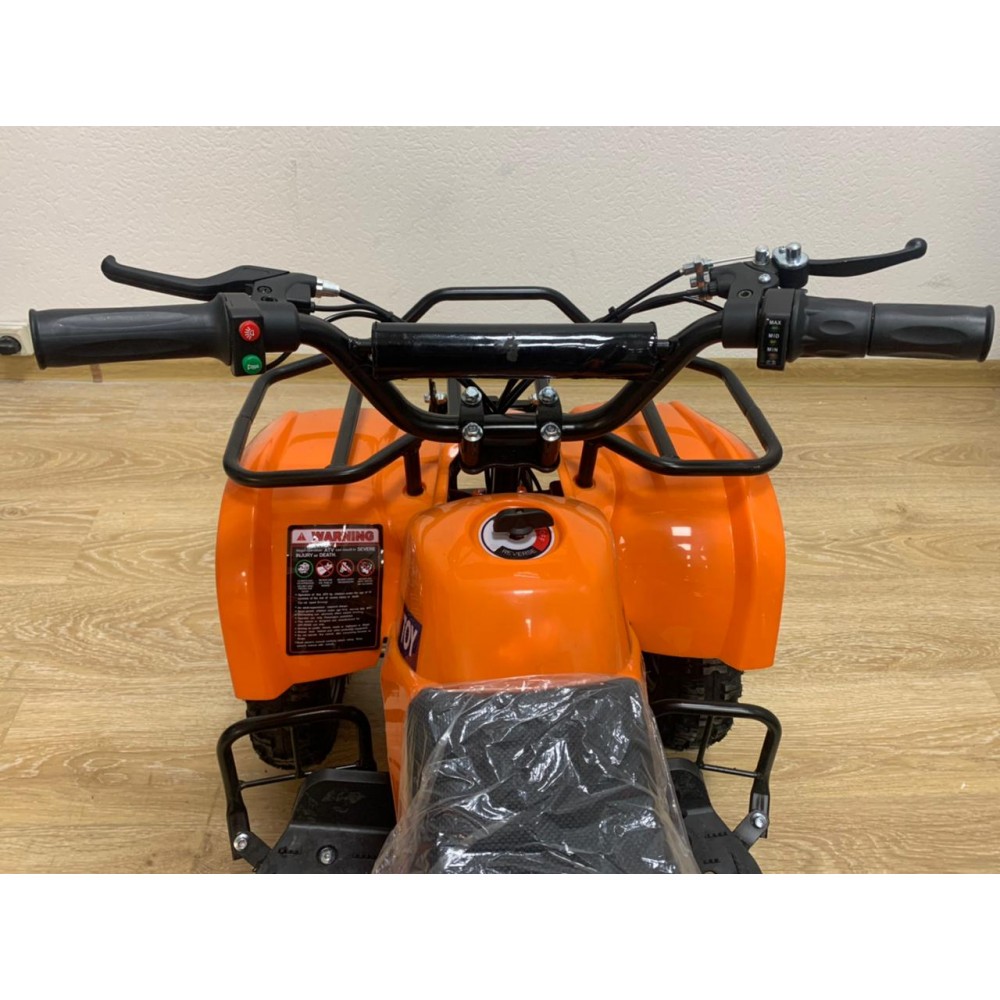 Детский электроквадроцикл ATV CS-9056
