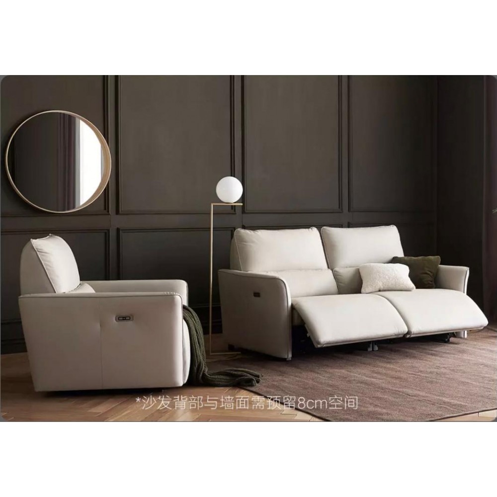 Диван-реклайнер двухместный Xiaomi Yang Zi QiFeng Leather Electric Sofa Recliner (реклайнер+реклайнер)