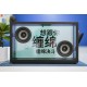 Колонка Xiaomi MorrorArt Bluetooth Speaker