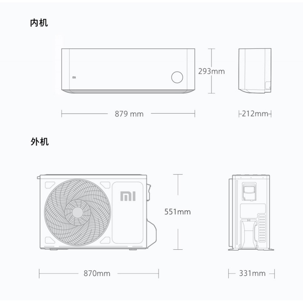 Кондиционер Xiaomi Mijia Smart Air Conditioner (KFR-35GW-V1A1)