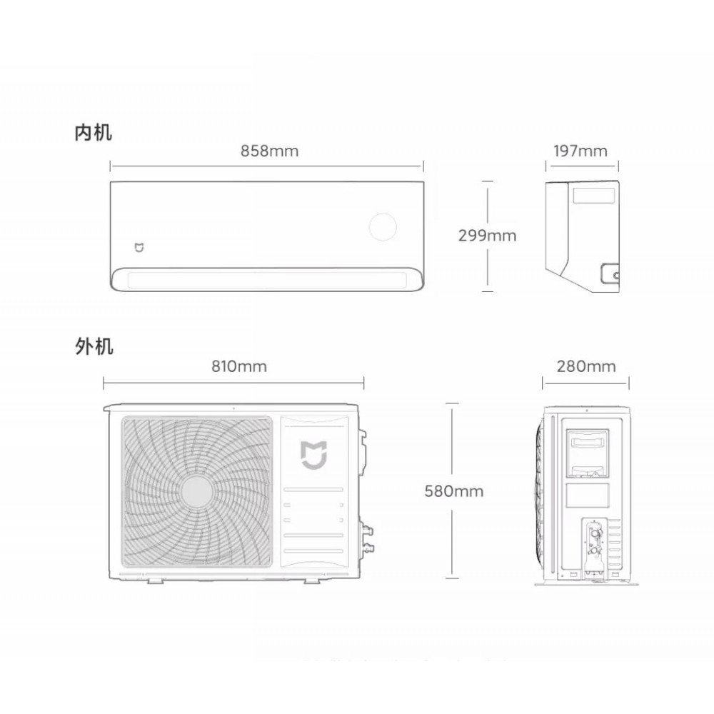 Кондиционер Xiaomi Mijia Smart Air Conditioner (KFR-50GWN1A1)