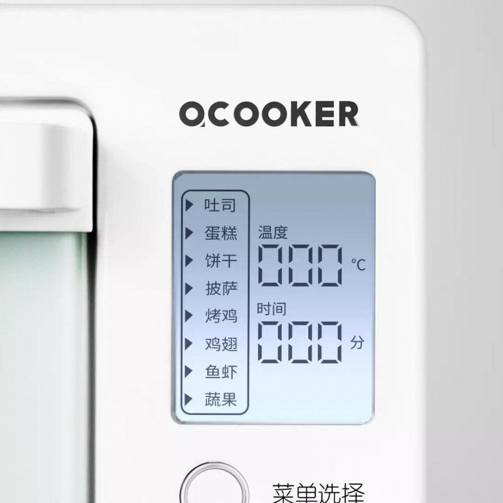 Конвекционная печь Xiaomi QCOOKER Household Multifunctional Electric Oven White (CR-KX01)