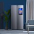 Умный холодильник Xiaomi Viomi Internet Refrigerator Large Screen On Door 458L (BCD-458WMLAD02A)