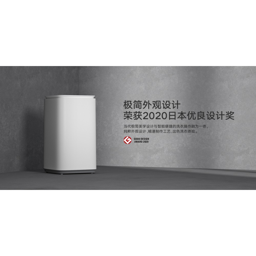 Стиральная машина Xiaomi-Умная стиральная машина  Mijia Internet Mini Pulsator Pro 3 kg (XQB30MJ101)