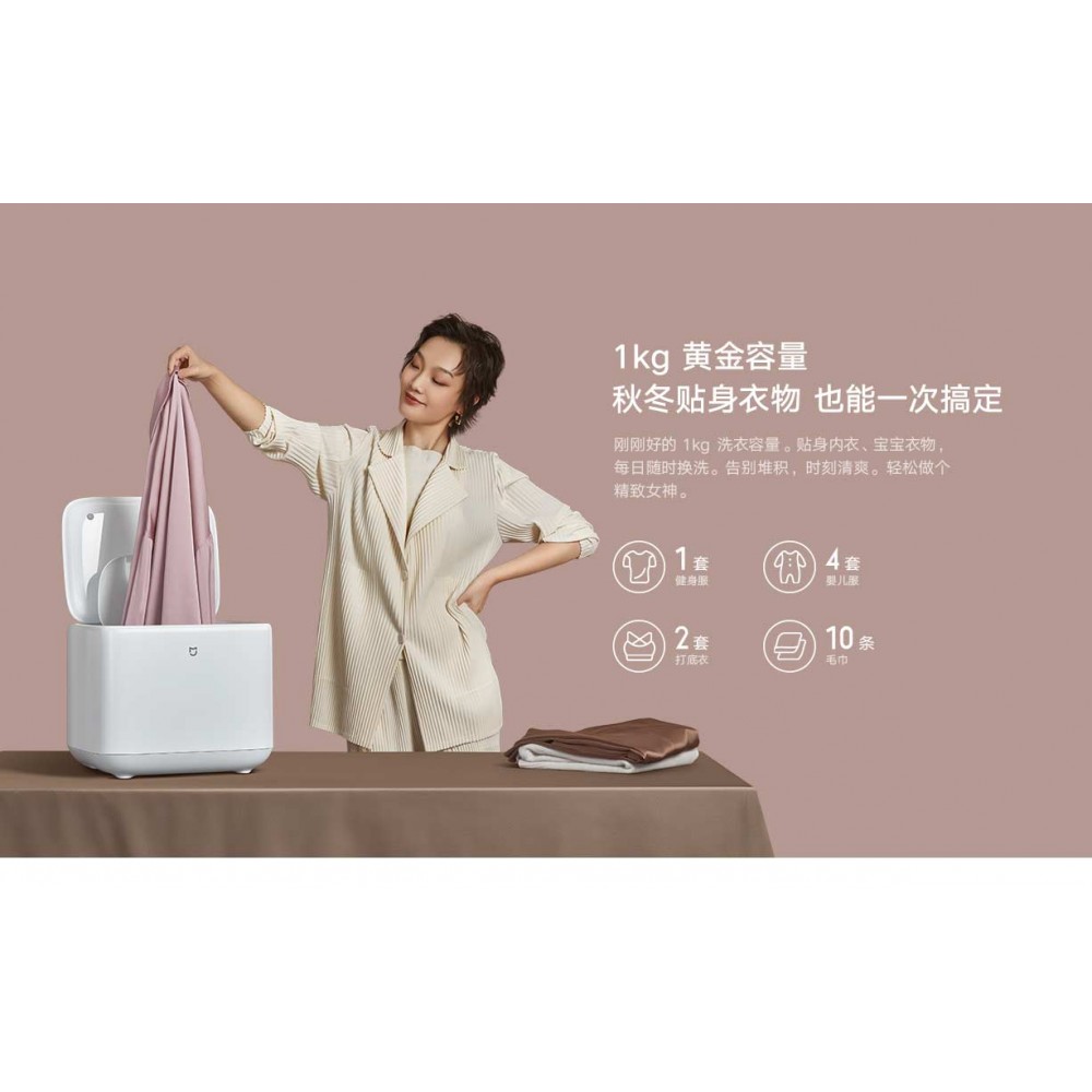 Стиральная машина Xiaomi mijia  - мини-стиральная машина Mini Washing Machine 1kg (XQB10MJ501)
