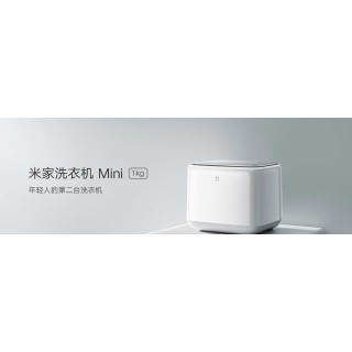 Стиральная машина Xiaomi - мини-стиральная машина mijia Mini Washing Machine 1kg (XQB10MJ501)