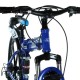 Складной Велосипед Energy E05 , 26, 2021