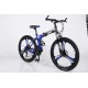 Складной Велосипед Energy E05 , 26, 2021