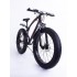 Fat-bike, Горный Велосипед ENERGY WORLD e07