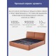 Двуспальная кровать Xiaomi 8h Milan Smart Electric Bed 1.8 m Ash (обычное основание)