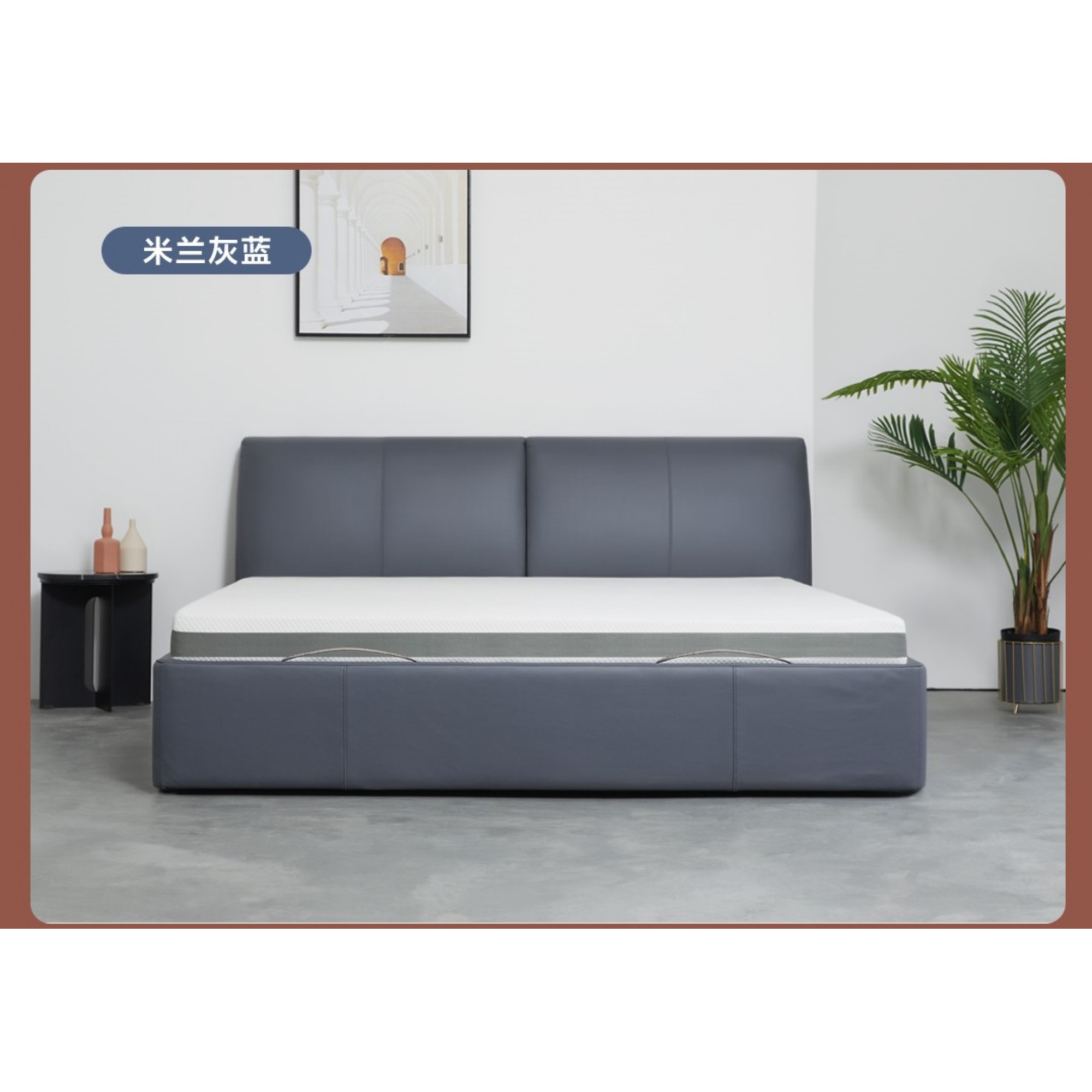 Кровать 8h Milan Smart Electric Bed