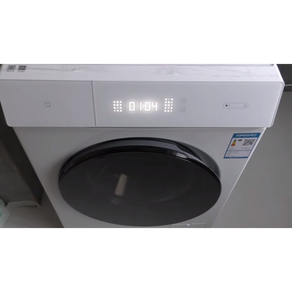 Умная стиральная машина с сушкой Xiaomi Mijia Washing Machine 10 kg (XHQG100MJ01)
